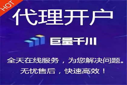 信息流广告投放实战技巧揭秘
